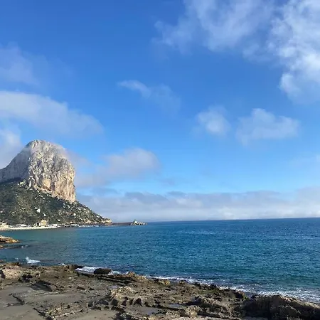 Atlantico Primera Línea, Vista Al Mar, Gran Terraza